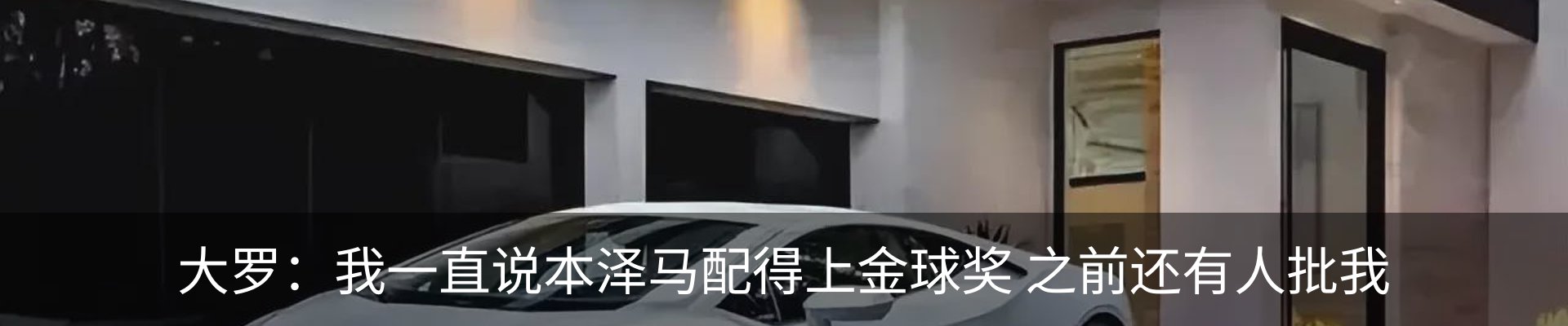 行业资讯