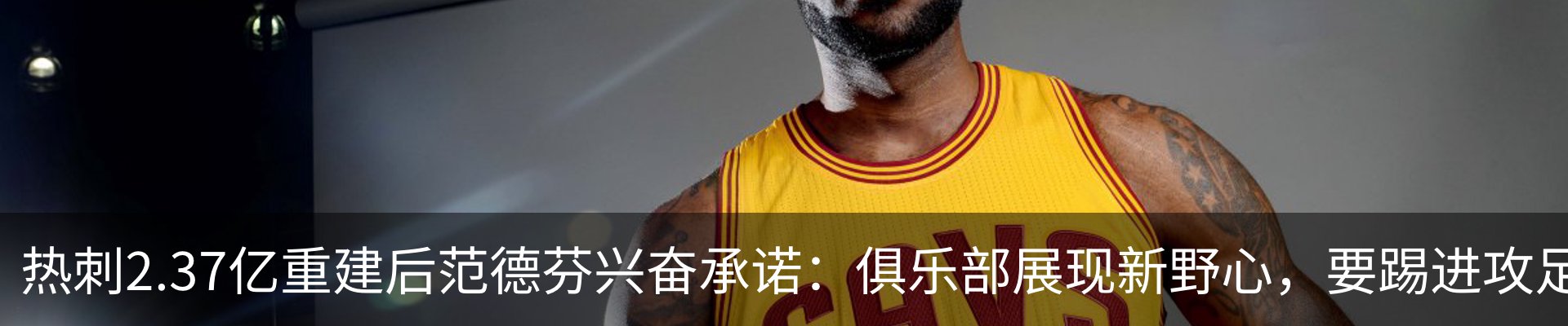 行业资讯