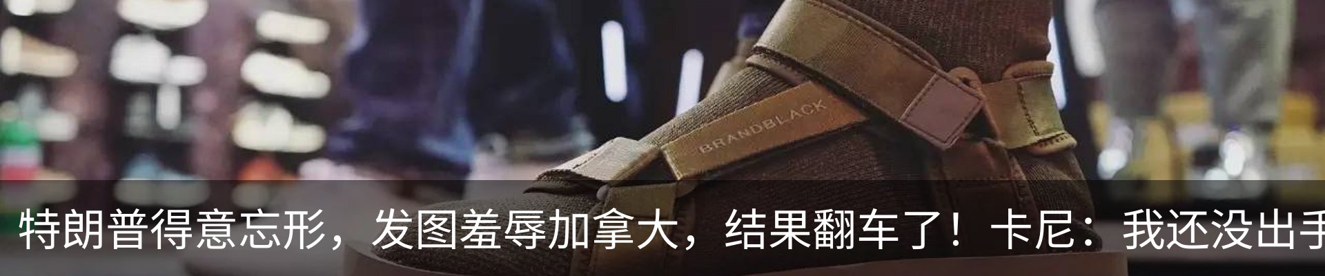 行业资讯